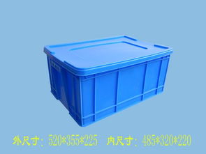 汽车零部件周转箱 — 保定鼎瑞塑料制品厂家直销方案